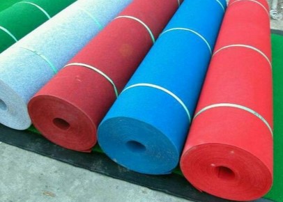 sewa karpet buana